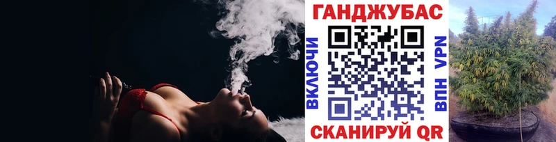 Все наркотики Шумерля ГАШ  Канабис  Cocaine  Галлюциногенные грибы  МЕФ 