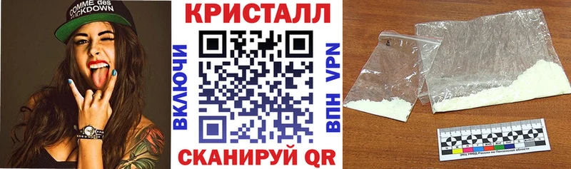 АМФ VHQ  kraken как войти  Шумерля  продажа наркотиков 