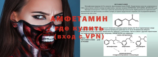 тгк Баксан