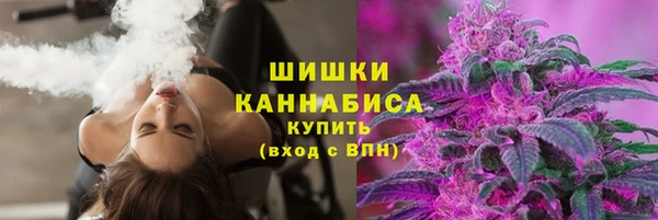 тгк Баксан